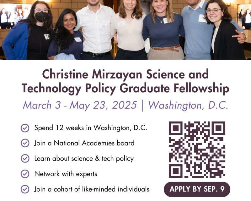 The Christine Mirzayan Science and Technology Policy Graduate Fellowship Program