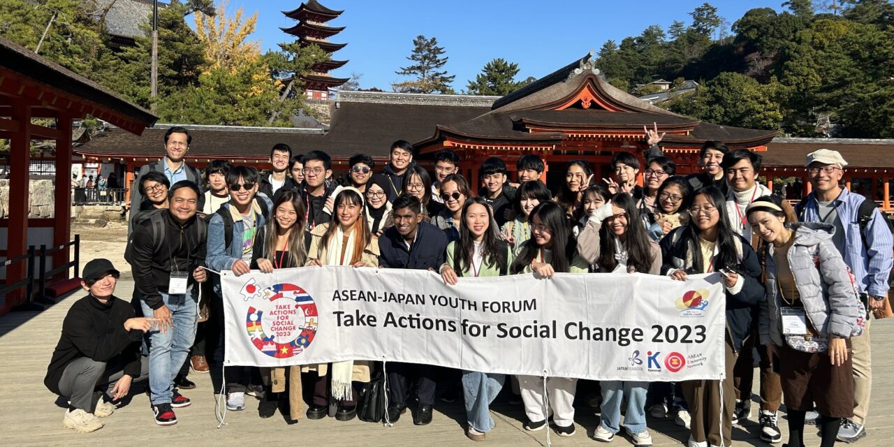 ASEAN-Japan Youth Forum 2024: “Take Actions for Social Change (TASC)”