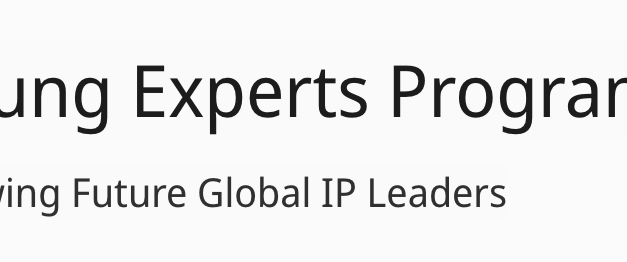 Young Experts Program: Growing Future Global IP Leaders